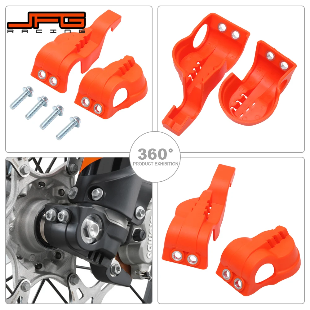 Защитная крышка для мотоцикла поворотный рычаг вилка нижняя часть обуви