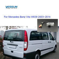 car rear view camera for mercedes benz vito w639 2003 2004 2005 2006 2007 2008 2009 2010 20112014 ccd parking camera