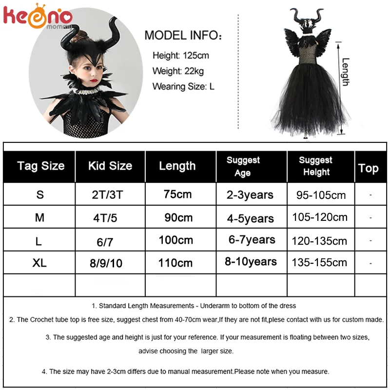 

Disguise Girls Deluxe Maleficent Black Gown Halloween Costume Gothic Dark Witch Queen Girls Tutu Dress with Feather Cape Shawl