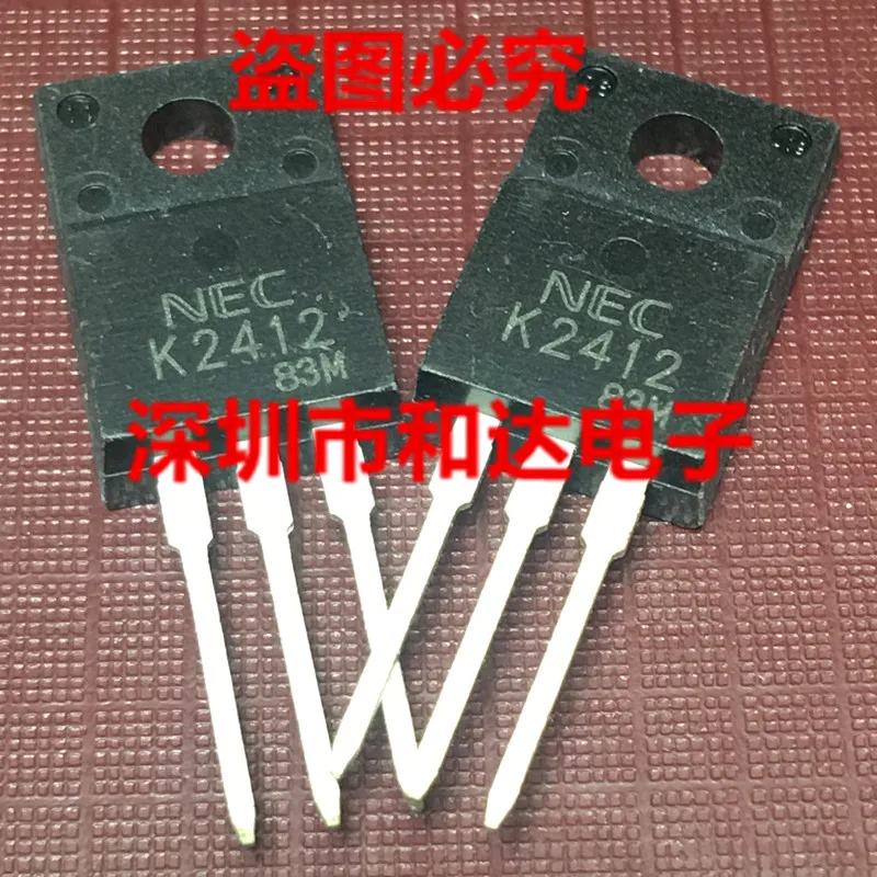 5 шт. K2412 2SK2412 TO 220F 60V 20A|Реле| |