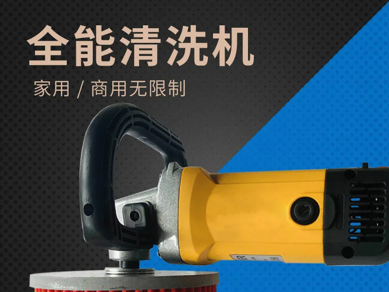 Стиральная машина для ковровых покрытий стиральная очистки диванов