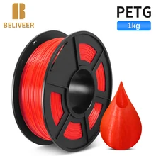 PETG Filament 3D Printer DIY Gift Material 1.75MM 1KG 3D Printing Consumable Material With Spool Industry Pieces BELIVEER 3D