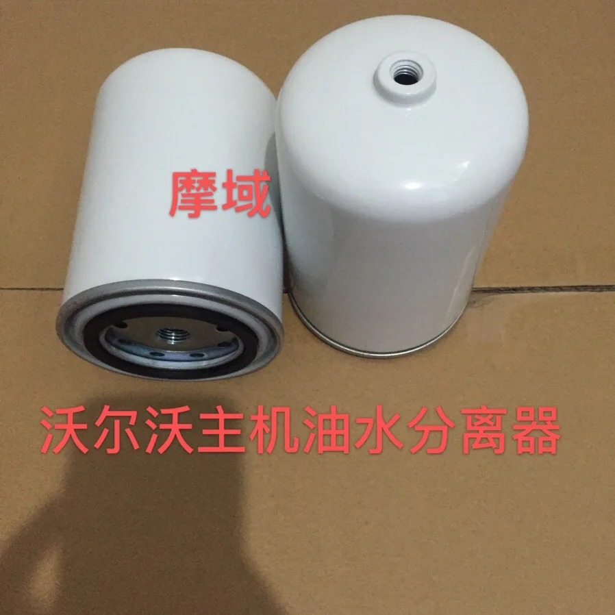 Грузовые и автобусные конструкция фильтр машинного масла 9 88513265 3 подходит для