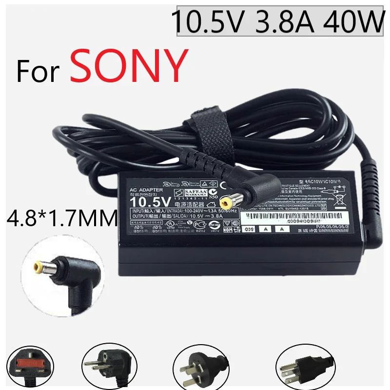 

Genuine VGP-AC10V10 VGP-AC10V9 AC Adapter Power supply For SONY Vaio PRO 11 13 DUO13 SVP132A1CM 10.5V 3.8a 40w Laptop Charger