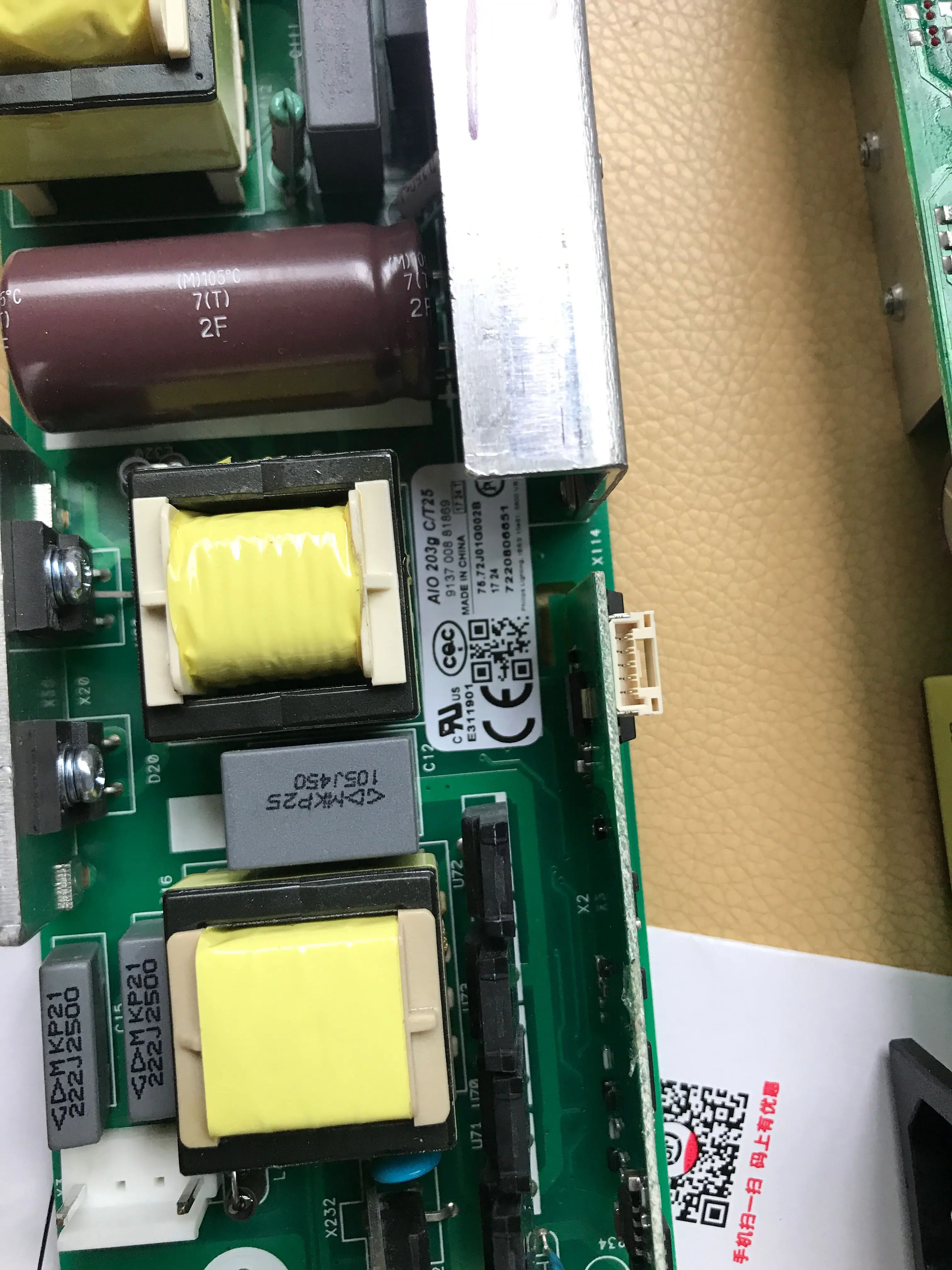 AWO замена проектор основного источника питания AIO 203g C/T25 для Optoma HD27 HD142X S341 W341