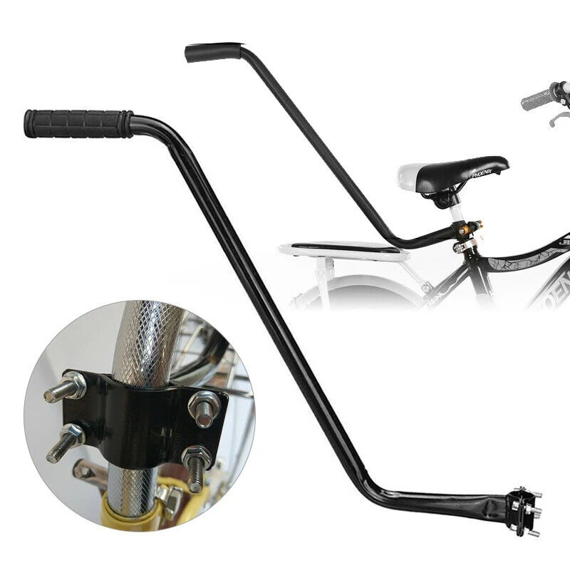 Велосипед бюстгальтер захватить баланс руль велосипеда полюс тренер для детей