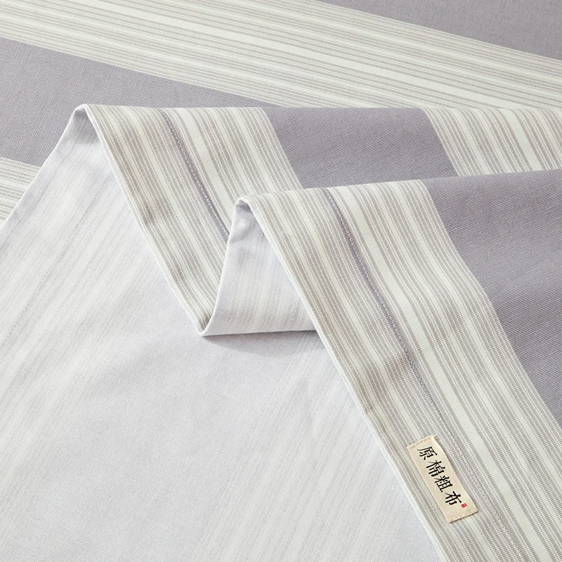 

Home Textile
