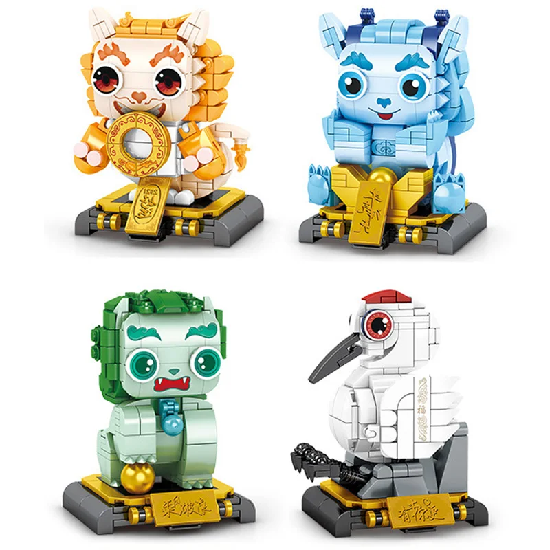 

China Cute Brickheadz Orbidden City Cultural Palace Rui Beast Building Blocks Classic Square head bricks Figures Toys For Kids