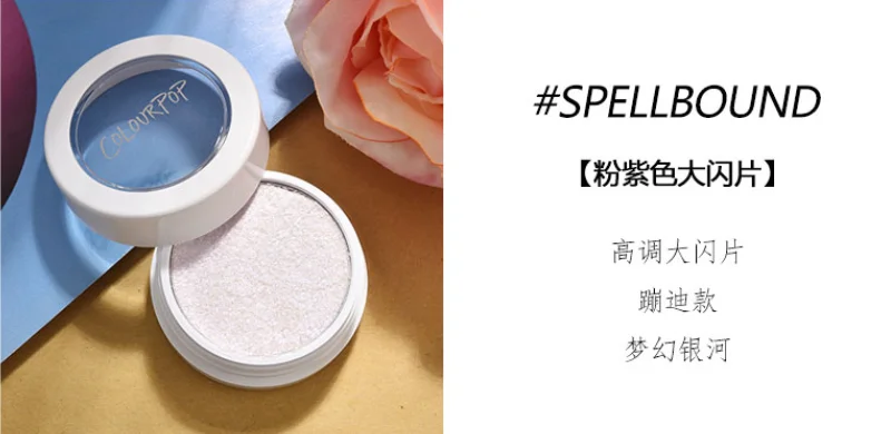 Colourpop, блеск, косметическое средство, порошковая палитра контур лица макияж подчеркивания лица бронзатор осветляет кожу Make up