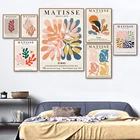 Настенная картина Matisse с изгибами красочных листьев и абстрактной девушкой, настенные картины на холсте в скандинавском стиле, настенные картины для декора гостиной