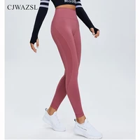 womens sports yoga pants breathable peach hip fitness pants high waist tight fitting stretch seamless pants