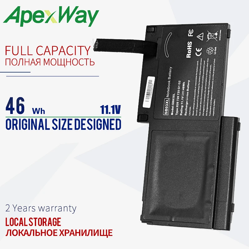 

ApexWay 6 ячеек Аккумулятор для ноутбукаfor HP EliteBook 820 G1 720 G1 725 G1 HSTNN-LB4T 716726-421 SB03XL HSTNN-IB4T 716726-1C1