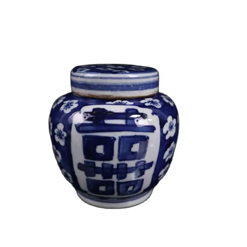 

Chinese porcelain blue and white double happiness ice plum pattern jar