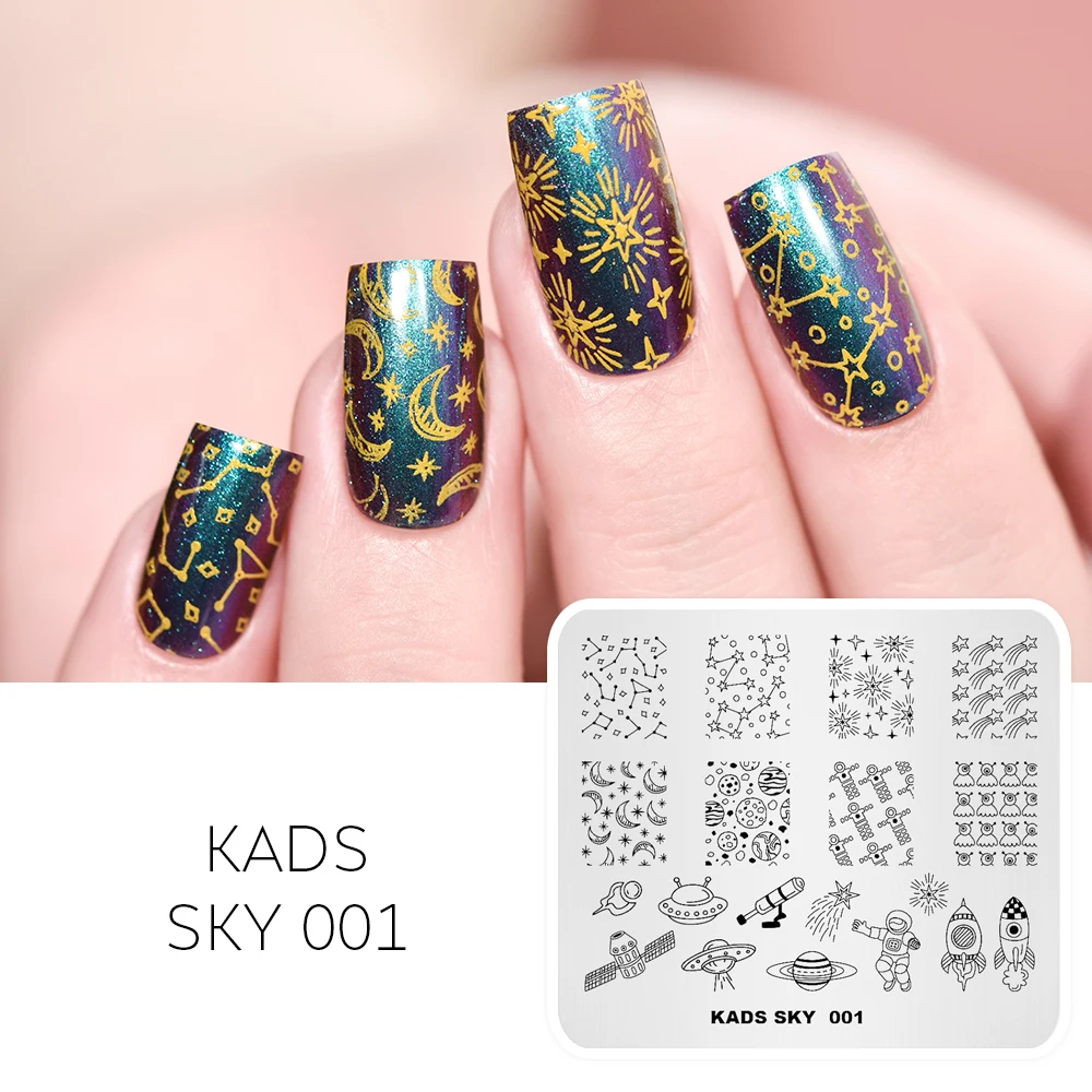 Kads ногтей Stamp Plate небом космическим с изображением Луны и звезд космический