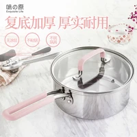 stainless steel milk pot small soup stew porridge baby food health pot thickening household hot pot glass cover sauce pan