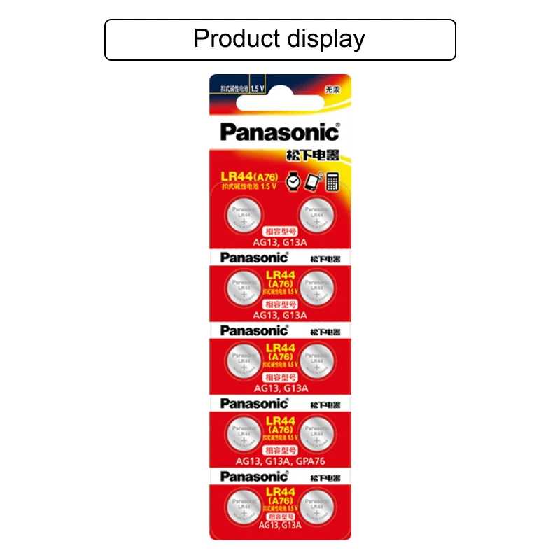 Часы Panasonic 2 шт. 2020 Акция новинка 1 5 в LR 44 LR44 AG13 часовые батареи Pilas GP76 L1154 LR1154 SR1154 SR44