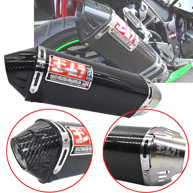 Мотоцикл для Yoshimura Углеродные волокна глушитель Мотоцикл выхлопная труба для Kawasaki Yamaha Honda KTM ninja250 R6 - Цвет: carbon fibers