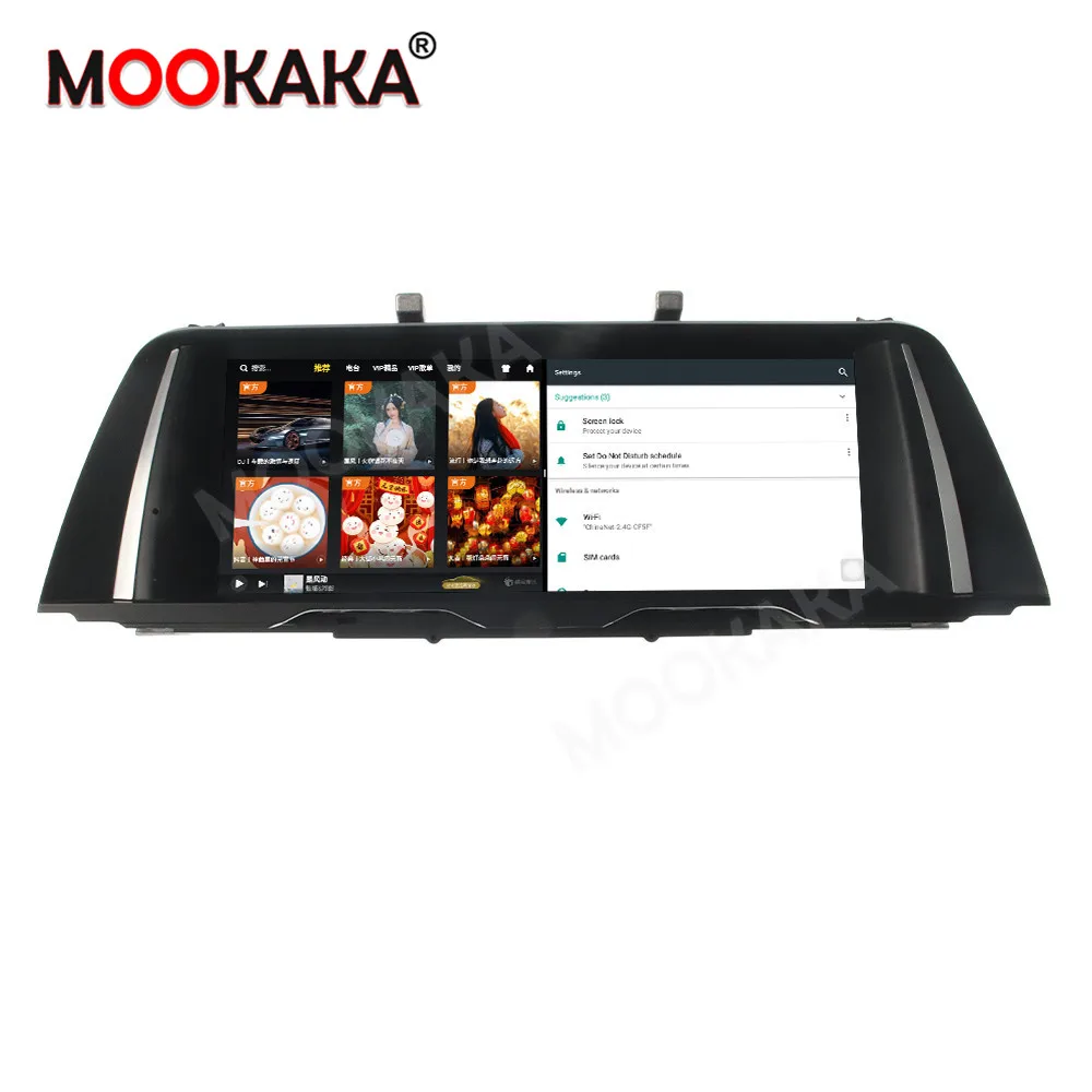 

For BMW 5 Series F10 F11 2009 - 2016 Android 10.0 128G Car Radio Multimedia Player GPS Navigation Auto Stereo Recorder Headunit