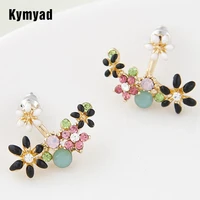 kymyad korean trendy fashion stud earrings for women simulated pearl jewelry flower earrings enamel statement gold color earring