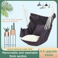 portable hammock outdoor indoor garden dormitory bedroom hanging rope chair for child adult swinging single double rocking chair