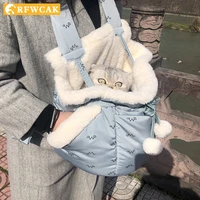 rfwcak pet rucksack soft and warm flannel pet chest bag outing backpack portable suitable for small cats and dogs pet furniture