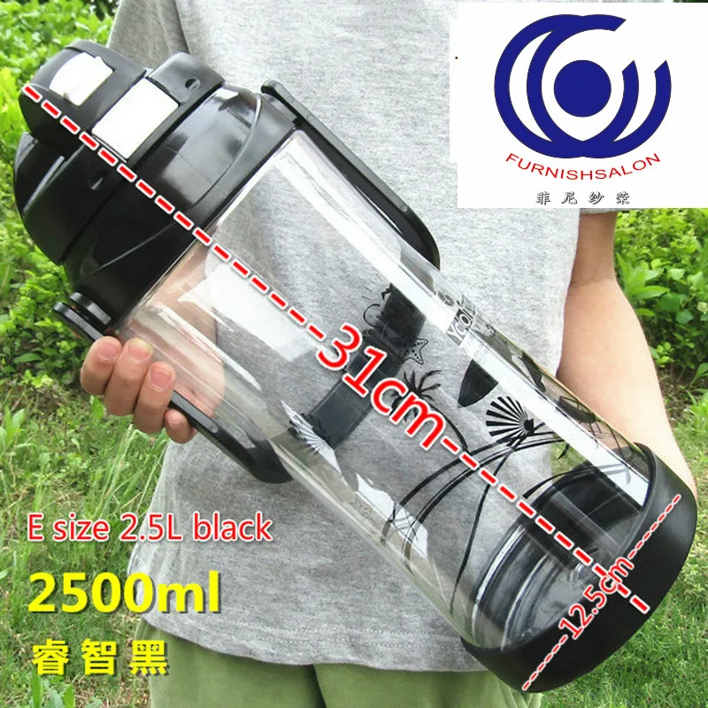 Вместительный портативный дорожный чайник пластиковая бутылка для воды емкость