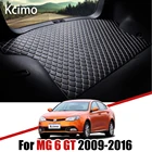 Кожаные Коврики для багажника Kcimo для MG 6 GT 2009-2016, аксессуары, задний коврик для груза MG6, подъемный коврик для багажника, коврик для авто, коврик для пола