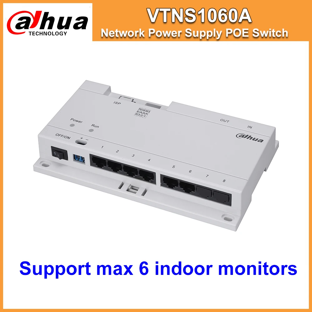 Видеодомофон Dahua VTNS1060A POE коммутатор для системы IP VTO2000A подключение макс. 6