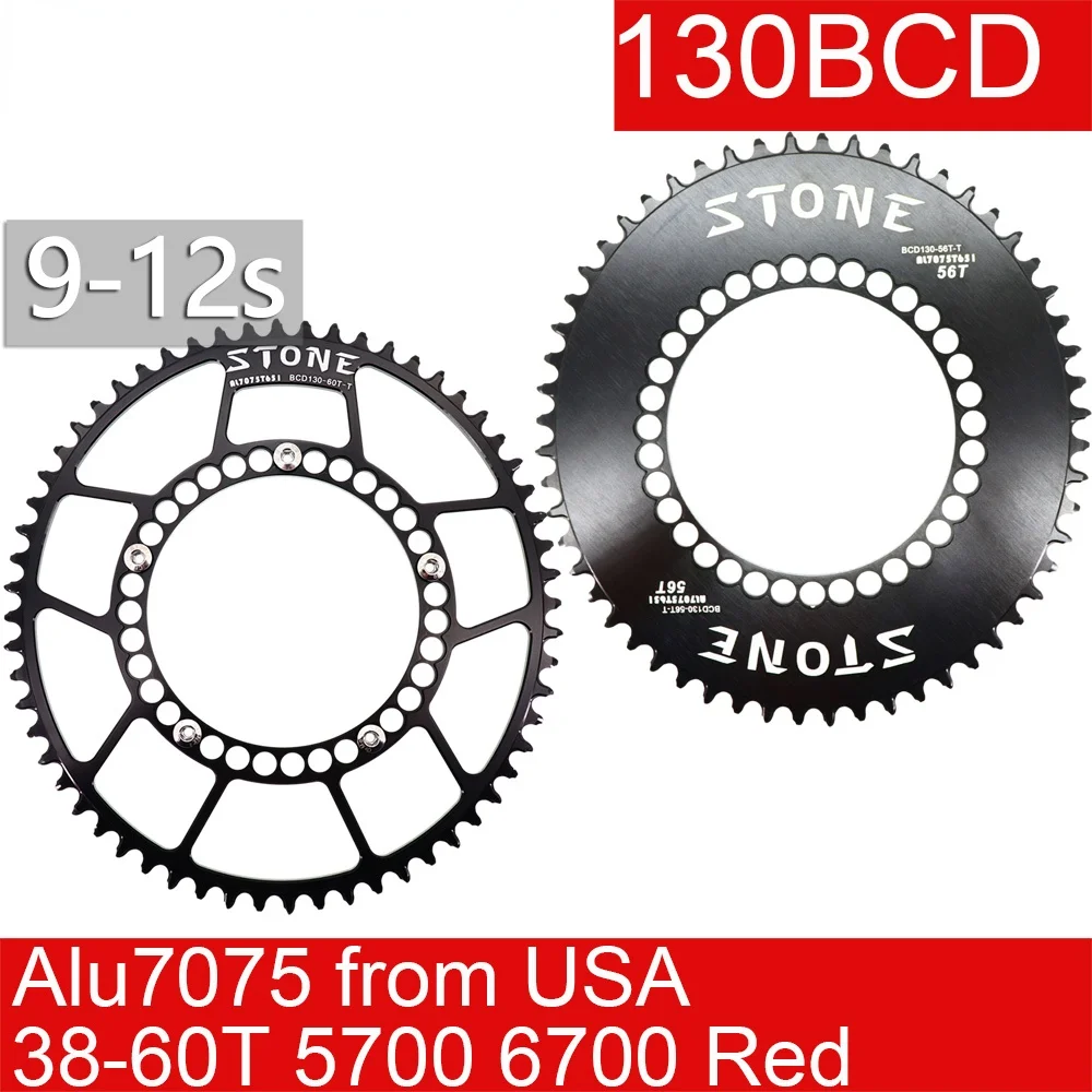 

Chainring 130 BCD for sram red for 5700 6700 Oval 38 40 42 44 46 48 52 58T 60T Road Bike Chainwheel 130bcd