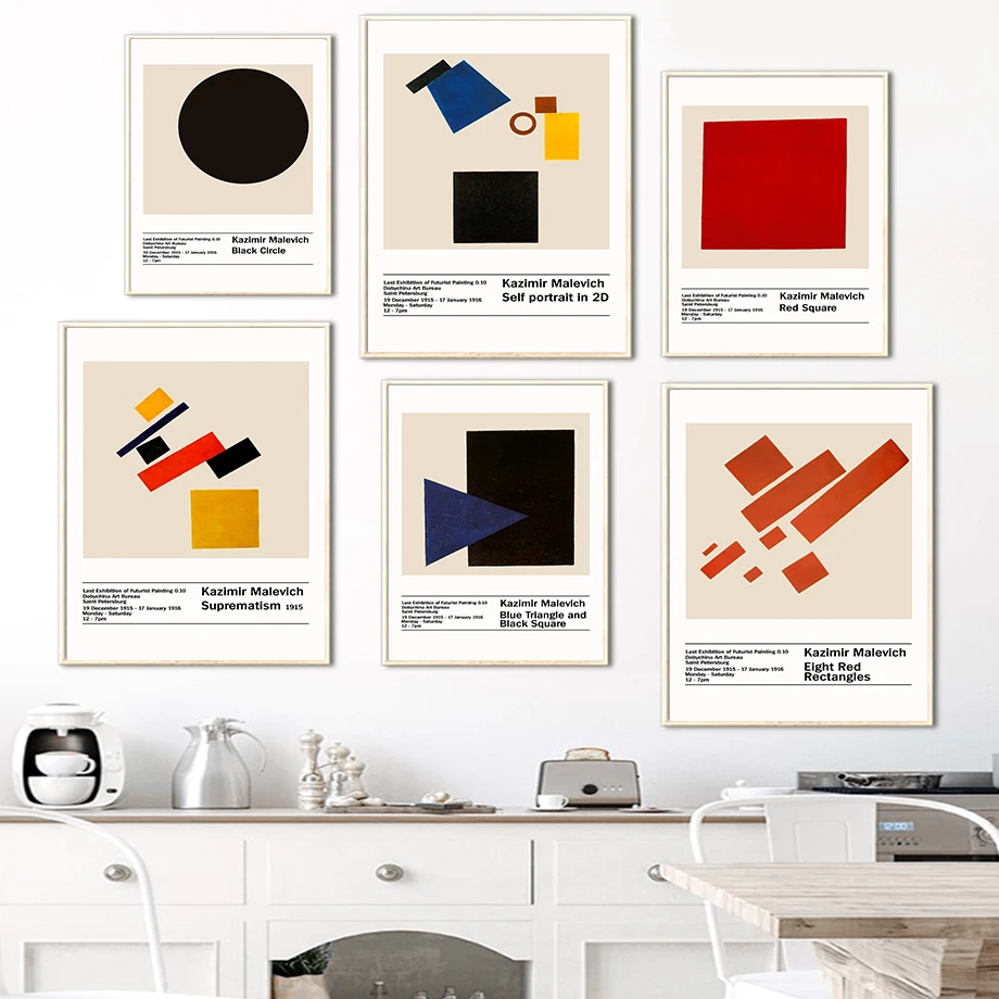 Kazimir Malevich геометрический Bauhaus круглая настенная Картина на холсте скандинавские