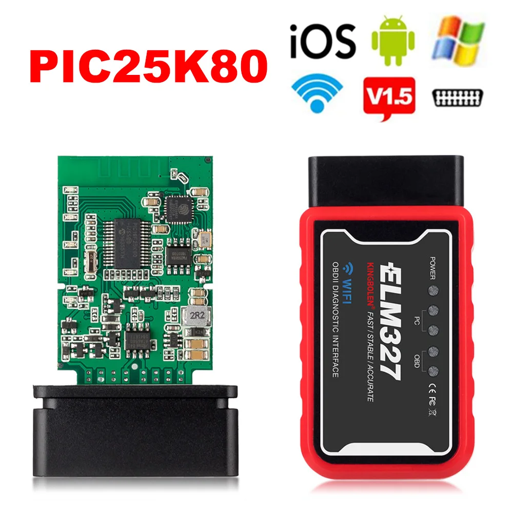 V1.5 ELM327 OBD2 автомобильный диагностический инструмент для Audi A1 A3 A4 A5 A6 A7 A8 S3 S4 S5 S6 S7 TT
