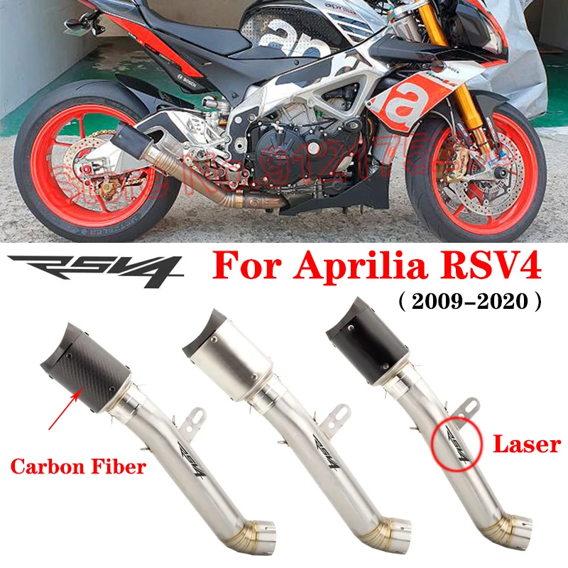 

Для Aprilia RSV4 2009-2020 год выхлопная труба для мотоцикла без шнуровки среднее звено RSV4 выхлопная труба с глушителем Модифицированная выхлопная т...