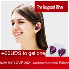 Наушники-вкладыши TFZ My Love Edition 2021, профессиональные наушники с шумоподавлением, проводная гарнитура, басовые наушники, съемный кабель
