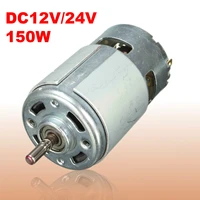 775 motor micro dc motor dc 12v 13000rpm ball bearing large torque high power low noise electronic component motor 5mm shaft new