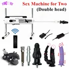 Беспроводная деталь с огромным фаллоимитатором, Анальная пробка, искусственная Мужская, 18 + игр для взрослых