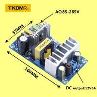 tkdmr power supply module ac 110v 220v to dc 24v 6a ac dc switching power supply board 828 promotion