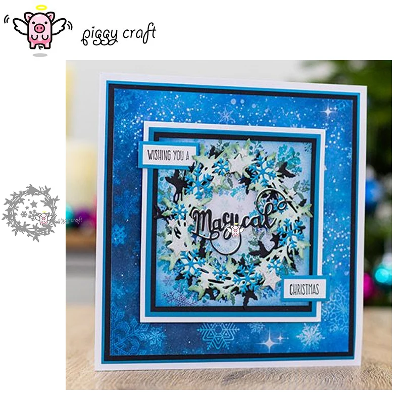 Свинья металлические режущие штампы для рукоделия формы высечки звездочки