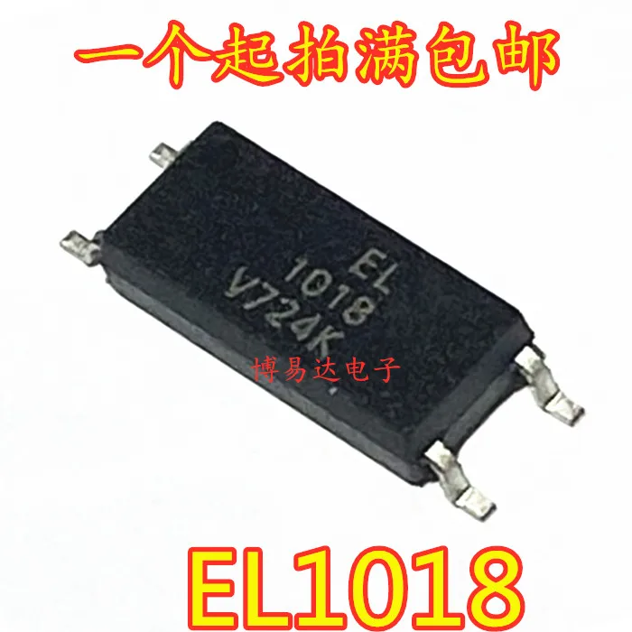 

50 шт./лот EL1018 SOP-4 CT1018