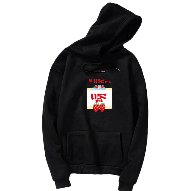 2019 толстовка с капюшоном клубника топ клубникой милая в стиле - Цена: 