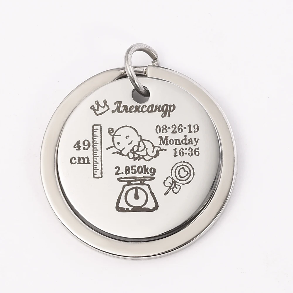 Брелок для ключей новорожденных с именем|Индивидуальные Брелоки| |