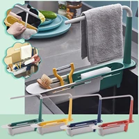 hot sale telescopic sink shelf kitchen sinks organizer soap towel sponge holder drain rack storage basket gadgets accessories 4