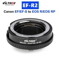 viltrox ef r2 lens mount adapter auto focus for canonefef s lens to eosr eosrp with functional control ring