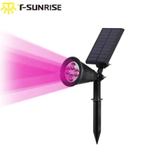 T-SUNRISE Solar Spotlight Outdoor Lighting Adjustable 4 LED Landscape Lights Waterproof Security Lighting For Garden Pink Color