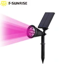 T-SUNRISE Солнечная осветительная лампа для наружного применения, влагостойкий светильник регулируемый 4 светодиодный ландшафтного освещения Водонепроницаемый охранное освещение для сада розовый цвет