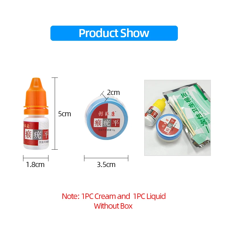 

Wart Remover Ointment Warts Treatment Liquid Skin Tag Removal Kit Papillomas Mole Thorn Medical Pain Relief Cream