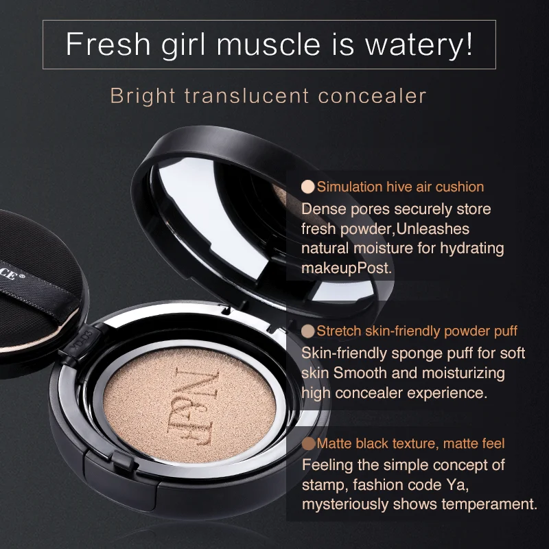 Bb-крем с воздушной подушкой корейская косметика для темной кожи консилер