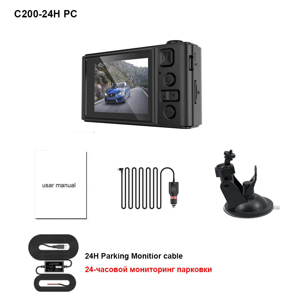 HGDO, 2 дюйма, Автомобильный видеорегистратор, мини видеорегистратор, Full HD, автомобильная камера, видеокамера, 1080 P, видеорегистратор, ночное видение, видеорегистратор, авторегистер, видеорегистратор - Название цвета: C200-24H PC