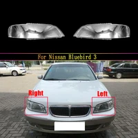 car front head light lamp headlamp lampshade auto shell for nissan bluebird 3 led headlight cover glass lens case