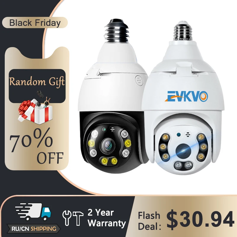 3MP Tuya Wifi Camera Mini Plus E27 Bulb Socket Latest Model 1080P Full HD Security Serveillence for Smart Home Monitor Video Cam |