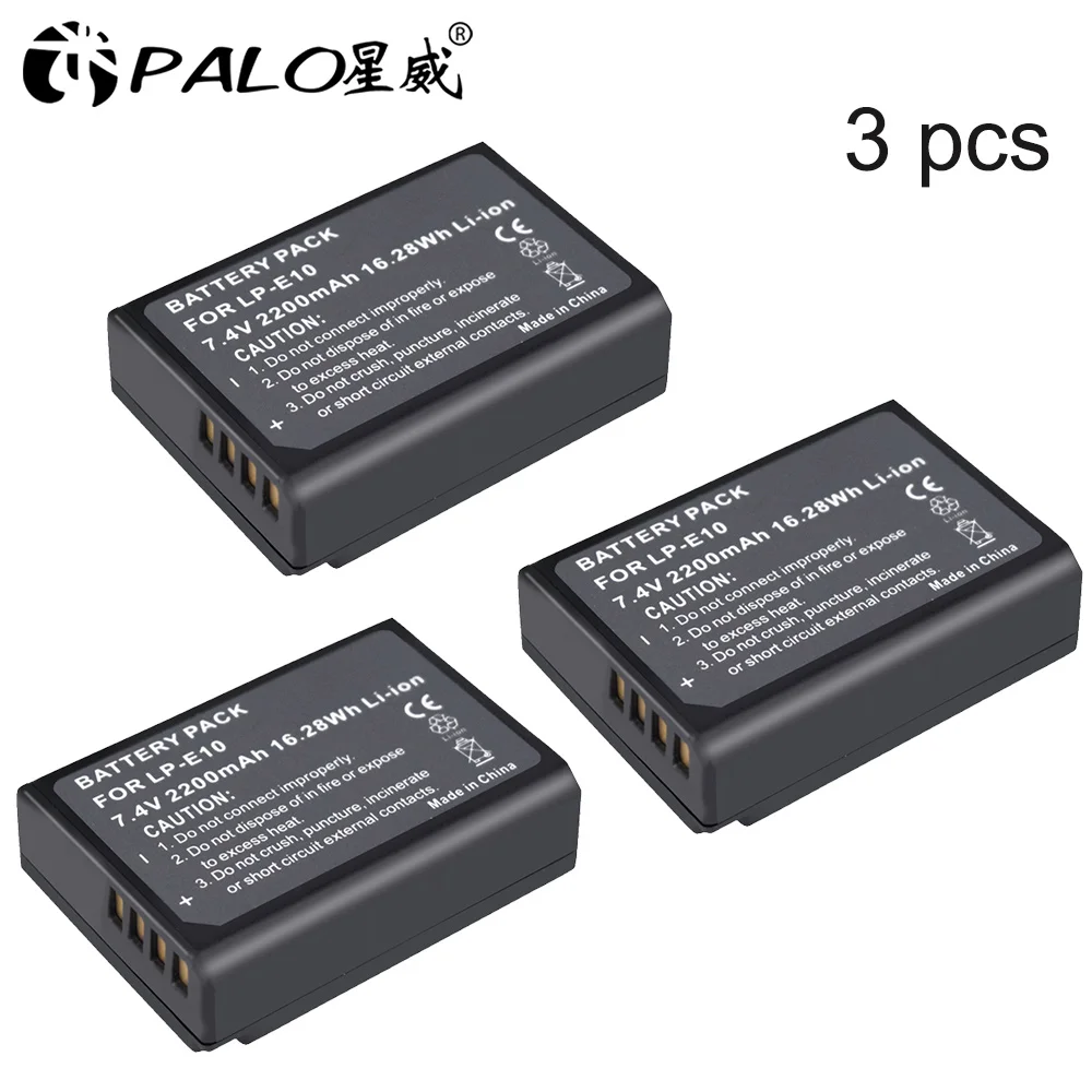 3PCS PALO origial 2 шт. LP-E10 LP E10 LPE10 Камера батареи для цифровой однообъективной зеркальной камеры Canon EOS 1100D 1200d 1300d Kiss X50 X70 X80 Rebel T3 T5 T5 - Цвет: 3PCS